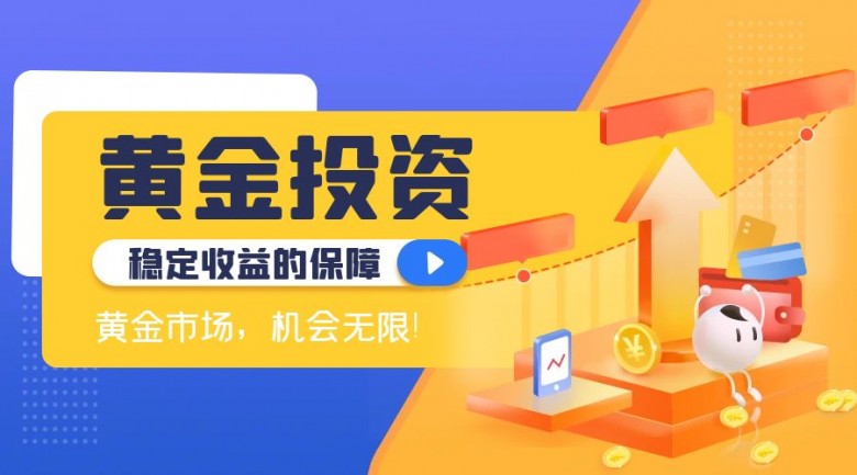图怪兽_4870ad3b59b1e530284bab8c7241c761_38350.jpg